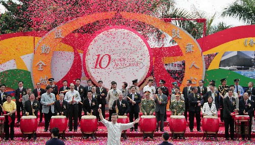 香港各界青少年庆回归十周年系列活动启动