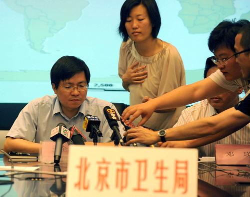 北京再报两例甲型H1N1流感确诊病例