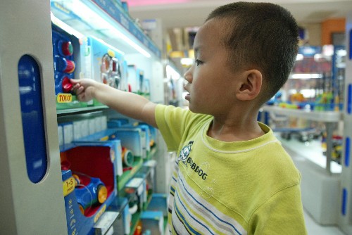 上海市消费者权益保护委员会发布儿童节消费提