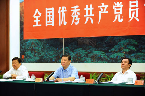 习近平出席全国优秀共产党员代表座谈会并讲话