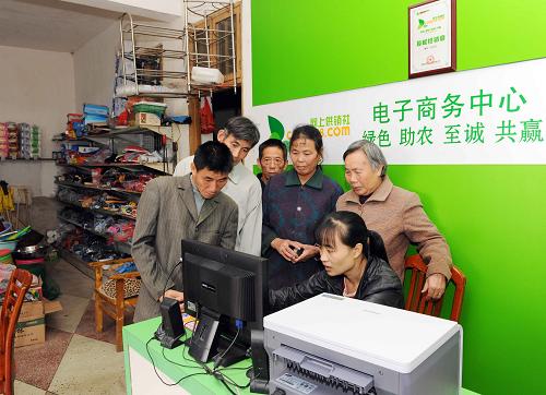 湖南:网上供销社为三农服务