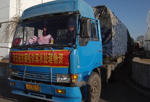 第一批增援净水用活性炭由唐山运抵哈尔滨(图1)