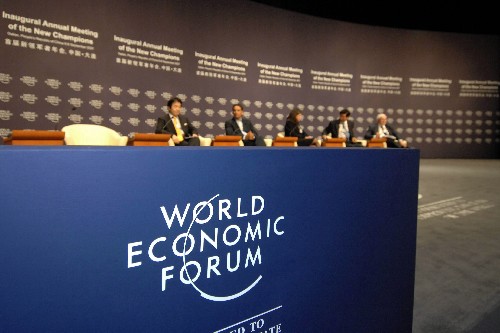 世界经济论坛首届新领军者年会开幕