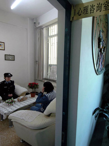 北京市女子监狱建立三级心理咨询制度