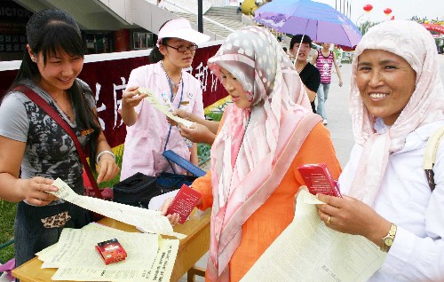 宁夏举行世界人口日宣传活动