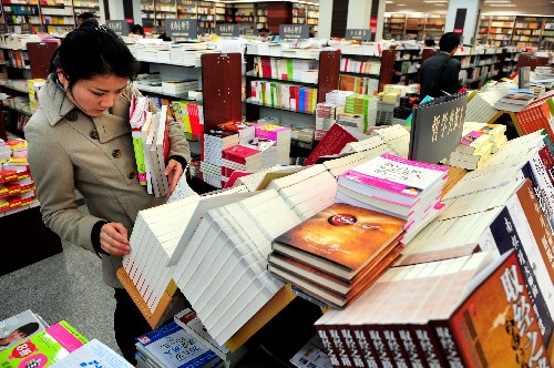 青岛:书店让利鼓励市民多读书