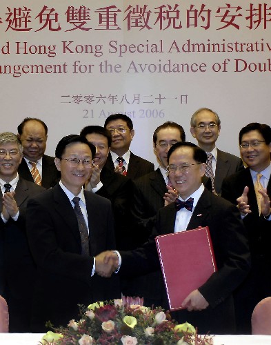 内地与香港签订全面性避免双重征税安排