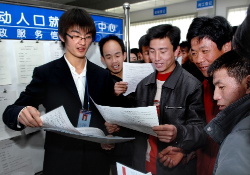 银川市流动人口_...阳市、西宁市和银川市等15个城市就推进流动人口基本公共