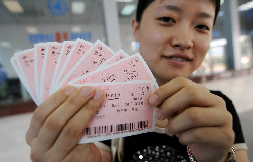 合肥至南京、上海动车组车票开始预售