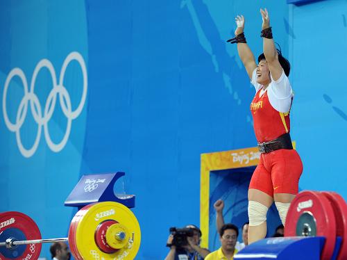 中国选手刘春红夺得北京奥运会女子举重69公