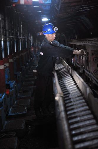 兖州矿业实现连续安全产煤超亿吨