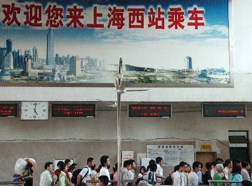 "百年老站"上海西站将逐渐步入"退休"
