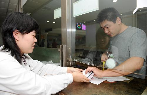天津市485万人参保城乡居民基本医疗保险