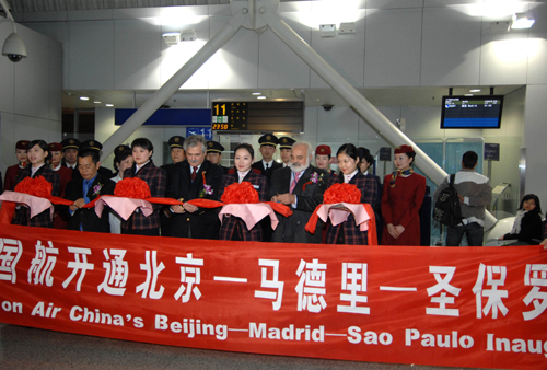 国航开通北京-马德里-圣保罗航线