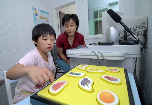 北京适龄残疾儿童少年义务教育率已达到98.9%
