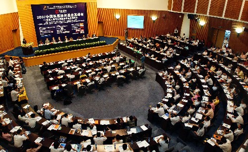 2007中国私募股权基金高峰会在厦门举行