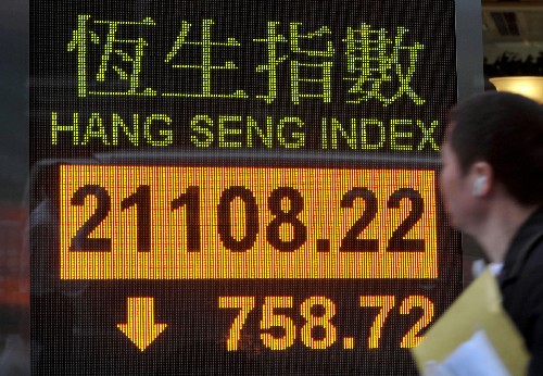 香港恒生指数下跌758.72点
