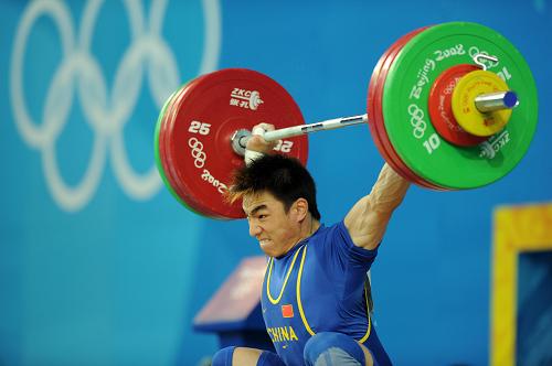 廖辉获北京奥运会男子举重69公斤级金牌