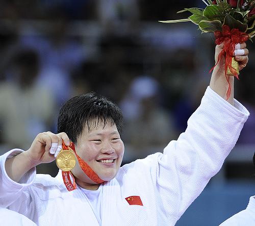 柔道--佟文夺得女子78公斤以上级金牌