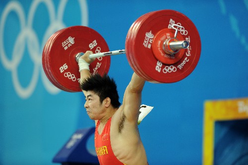 陆永获北京奥运会男子举重85公斤级金牌