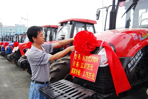 广西靖西县举行2009年农机购置补贴机具发放