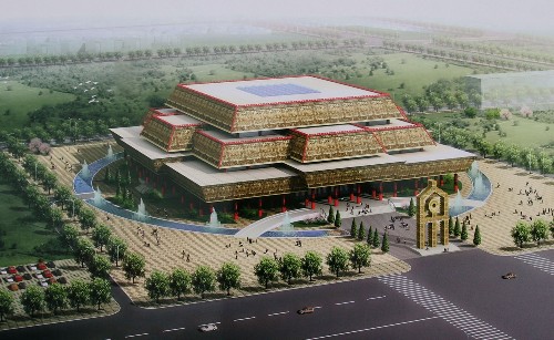 河南中国文字博物馆在安阳奠基