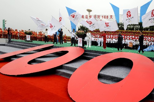 第七次全国人口普查倒计时100天_第七次全国人口普查(3)