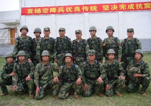 15名空降兵勇士20日归营
