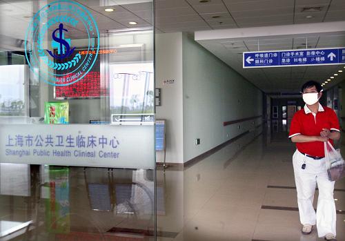 上海首例甲型H1N1流感疑似病例被确诊