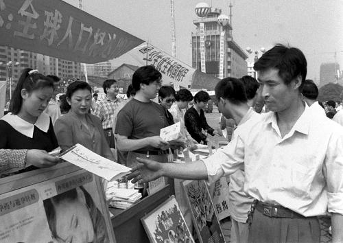 人口老龄化_杭州市人口1980年