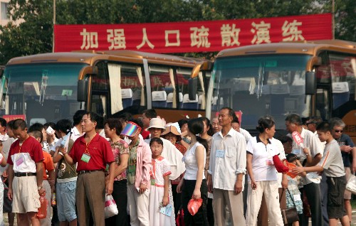 疏散人口_人口疏散预案贵在精准(2)