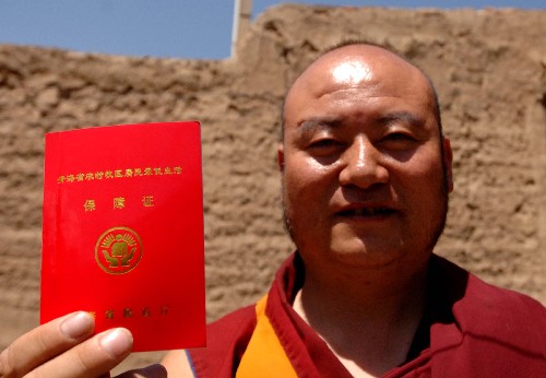 青海僧侣享受最低生活保障