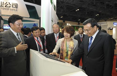 李克强出席2010中国绿色产业和绿色经济高科