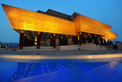 中国文字博物馆在河南安阳开馆