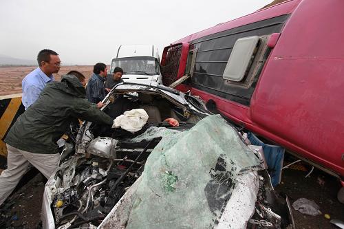 青海发生重大交通事故造成6人死亡21人受伤