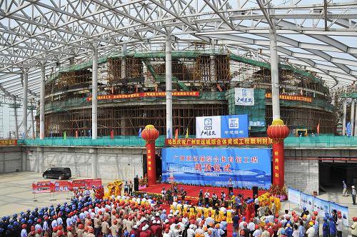广州亚运城综合体育馆钢结构封顶