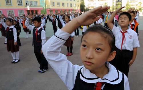 2025年榜首天升国旗奏国歌