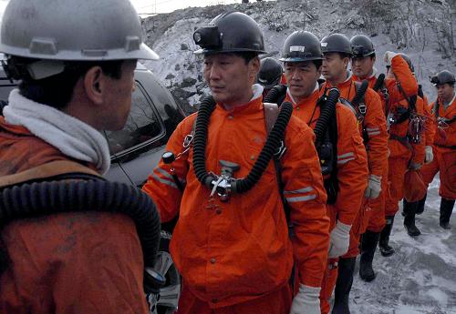 新兴煤矿事故已确认104人遇难 还有4人下落不