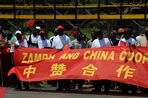 中国有色收购的赞比亚铜矿举行重启生产仪式