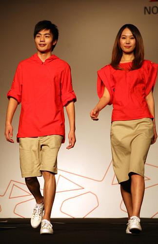 上海世博会挪威馆工作制服发布(图2)