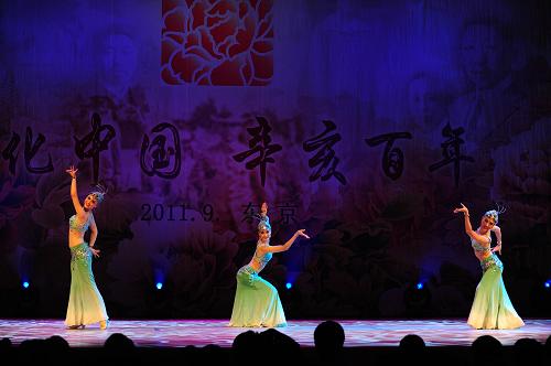 文化中国·辛亥百年艺术团在东京演出