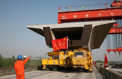 京沪高速铁路开工一周年