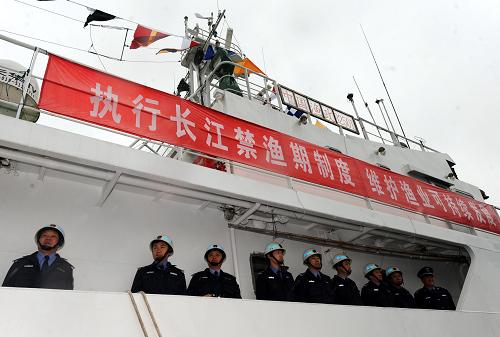 长江禁渔期同步执法行动在江苏南通启动