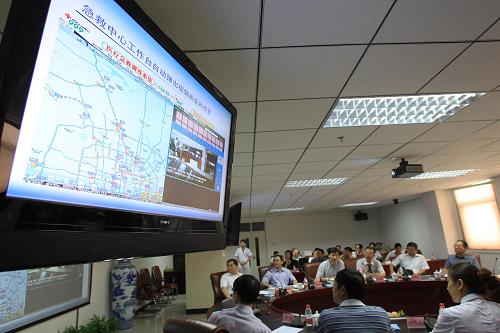 智能3g紧急视频急救呼救系统在京启用