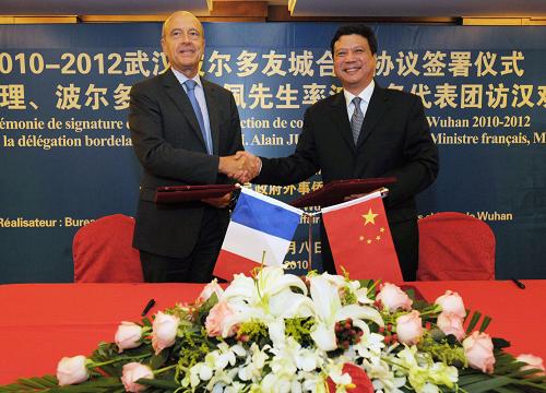法国波尔多与中国武汉将开展全方位合作
