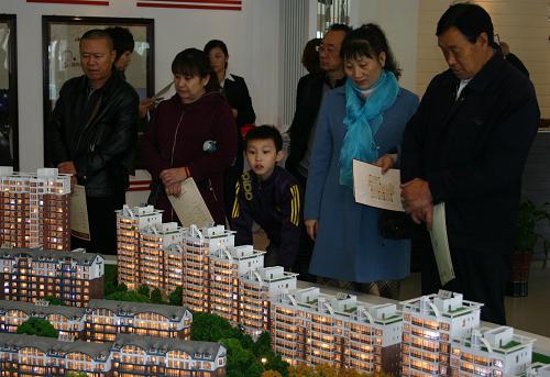 前三季度内蒙古城镇居民人均可支配收入增长明