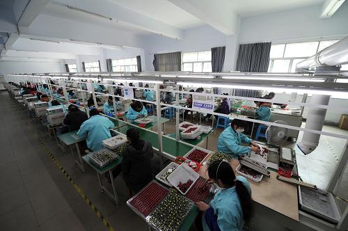 重庆万州大力发展微型企业解决库区移民就业