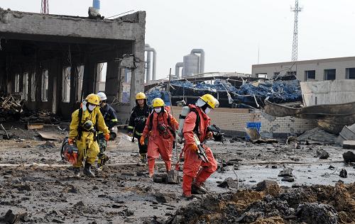 河北赵县克尔化工有限公司发生爆炸