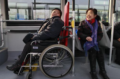 残疾人北京免费坐公交不受户籍限制
