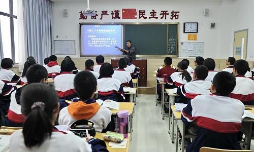 12月6日,北京四中呼和浩特分校初一年级学生在